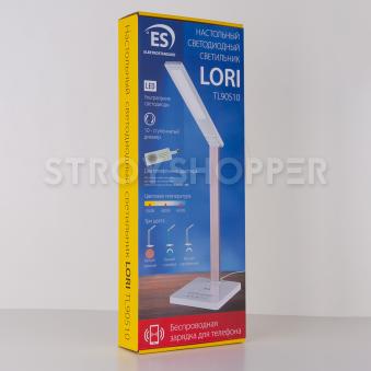 Настольный светодиодный светильник Lori белый/серебряный TL90510